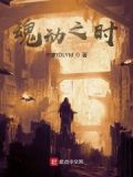 魂动设计好在哪里