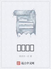 闪回现象的人多吗