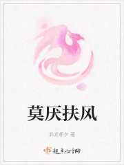 莫怪扶桑最先照
