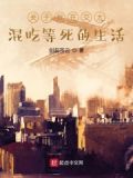 我在交大等你