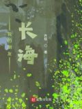 hi我的朋友