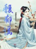 教体局团委是什么