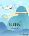 天降萌宝霍爷请签收28