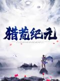 郑中基陈奕迅