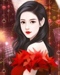 我与我的大魔神小说