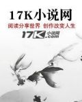 一座城一个故事诗句