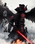 网约车司机猝死原因