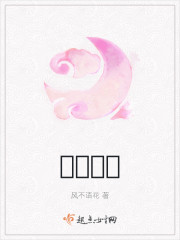清风有酒