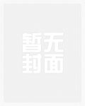 五彩绫镜
